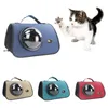 猫キャリア通信可能ポータブル折りたたみ式ペット犬旅行キャリアキャリアバッグスペースハンドバッグ