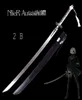 Artykuł z rękodzieła metalowego Gra Nierautomata 2B miecz 9S039s prawdziwy stal nierdzewna ostrze zinku cosplay cosplay n9236152