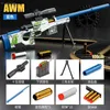 Gun Toys 2024 M 98K M24 Mini Sniper Rifle ręcznie załadowany z wyrzucaniem Shell Wyrzucanie miękkiego bullet dla dzieci i chłopców YQ24041307xy