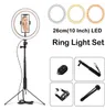 Travor Light Ring Light LED da 18 pollici LED Dimmeble LED Pografia LED 3200K5500K 55W Lampada ad anello per MakeUp5841409