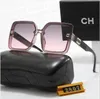 Kanał Men Classic Brand Retro Women Sunglasses Zespoły luksusowe projektanty okularów projektanci ramy METAL Ultimate Classes Sydney Donkey Słońce Kobiety