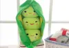 25CM Cute Kids Baby Plush Toy Pea Stuffed Plant Doll Kawaii For Children Boys Girls gift Peashaped Pillow Toy3035404