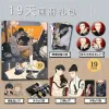 Anneaux 19 jours Comic Peripheral Picture Album Keychain Carte debout Small Card Sticker Affiche Hetian Moguanshan Collection cadeau Pack