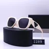 Sonnenbrille für Frauen Männer Sonnenbrillen Luxurys Designer Brillen Landebahn Brille Frau Designer Sonnenbrille Hochwertige quadratische Brille Schatten Weiblichkeit mit Box