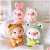 Dolls de pelúcia P 25cm Kawaii Bubble Tea Pig Toy Backed Animal Bunny Frog Tiger Pillow Cup Milk Boba Pie Doll Birthday Gift 231206 Drop D OTL05