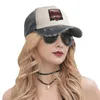 Boll Caps Day Is My Enemy Baseball Cap Thermal Visor Hat Man Luxury Women's Beach Outlet 2024 Men's