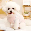 犬のアパレルウォームキャット服冬のペットコートジャケットファッション子犬衣装かわいいプリントベスト衣装チワワ