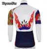 Vestes de course Classic Men's Red Summer Cycling Jersey Pro Team rétro Retro Breathable Wear Vêtements Sécheur rapide