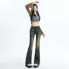 2024 Spring Spicy Girl Design Sense Slim Fit Flare Jeans Dames