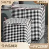 Storage Bags Houndstooth Quilt Buggy Bag Box Household Large Capacity Clothes Fantastic Product Waterproof Moisture-Proof Moving Pack