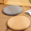 Oreiller japonais mémoire rond coton chaise ménage du bureau longue assise épaissie pet tatami