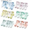 Chaussettes pour enfants 5 paires / lot de 0 à 24 m chaussettes pour bébés pour garçons et filles chaussettes bébé en maille pour les nouveau-nés et les tout-petits accessoires de vêtements pour bébé à pied Q240413