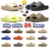 Designer Slides Scapita Schifori Designer Sandali da uomo Donne Vermillion Minerale Onyx Pure Beach Slipper Slipper