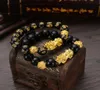 Bangle Feng Shui Obsidian Stone Beads Braceletes Men Femmes Unisexe bracelet Gol