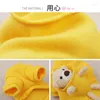 Vestuário para cães roupas quentes, outono, boneco de inverno urso adorável luta de manga curta Schnauzeze bichon shiba suéter capuz