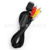 Cavi 20pcs 1,8 m Video audio AV Cavo Filo a 3 RCA TV PIDO per PS2 PS3 per PlayStation 2 3 Console