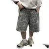 ズボン子供服の性格ハンサムショーツ2024夏の男の子ファッションルーズヒョウ玉柄韓国韓国