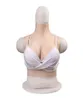 Nxy Breast Form Short Ear Fitting Silicone Prosthetic Breast Cross Dressing Cosplay Live Simulation 2205285259903