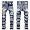 Jeans Amirir Jeans Jeans Man Jeans Mulheres Jeans Europeu Jean Hombre Mens calça Bordado Bordado de Motoria Ripped para Trend Cotton Fashion Jeans Purple Brand Brand