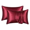 Pillow 2PC Imitation Silk Pillowcases El Case Solid Color Cases For Living Room Bedroom Cover Home Decor