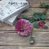 زخرفة الزهور محاكاة Dahlia فرع ديزي الكرة زهرة طاولة الطعام عرض flores الحرير المنزل الزفاف الديكور باقة الاصطناعية
