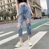 Frauen Jeans Frau Hosen zerrissene Denim Springsummer 2024 Loose gerade Taille Pantalones Vaqueros Mujer