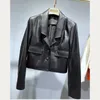 Women's Leather Sheepskin Motorcycle Jacket For Short Korean Slim Fit Genuine