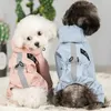 犬のアパレル反射レインコート防水メッシュ通気性レインジャケットコート衣類小さな犬パーカージャンプスーツレインコート服