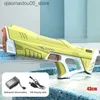 Piaska gra Water Fun Electric Water Gun Toy Całkowicie automatyczne letnie indukcja Absorpcja zaawansowana technologicznie eksplozja plaża bitwa na zewnątrz Q240415