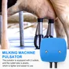 犬のアパレルプラスチック搾乳機パルセーターL90 2つの出口の牛羊部品の空気圧牛乳