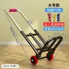 Sacs de rangement Chariot pliable Cart d'achat Poldable Ménage des bagages Remorque de cargaison avec roues Grocherie