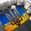 Carpets Ukraine Flag Entorage des armes Ukrainian Patriotic Gift Doormat pour le salon Bathroom Kitchen Anti-Slip Flannel Mat