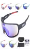 Spolaryzowane rowerowe okulary mężczyźni kobiety PoC Outdoor Sports Ride Kieliszki bezpieczeństwa MTB Rower Okulasy Aktywne okulary przeciwsłoneczne Juliete Oculos5100702