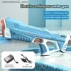 Песчаная игра с водой Fun Электрический водяной пистолет Toy Automatic Summer Induction Water Absorption Высокотехнологичный взрыв водяной пистолет пляж открытый водяной битва Q240413