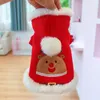 Hundkläder 2024 Vinter Pet Clothes Dogs Christmas Hoodies Fleece Warm Sweatshirt Small Medium Dogs Jacket Cat Plush Costume