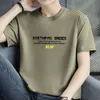 2024 Pure katoenen korte mouwen T-shirt heren trendy ronde nek eenvoudige bedrukte casual top t los 517-2-722-p15