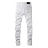 Purple Brand Jeans 2024 Nieuwe High Street White Jeans Fashion Hoge kwaliteit Reparatie Lage Raise Skinny Denim Pants