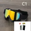 Наружные очки мотокросс очки Goggles Off Road Dirt Dirt Bike Ski Uni Сноуборд Маска снегоходы.