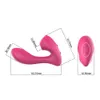 Dildo Vibrators sexy Toys For Woman Clitoris Stimulation Oral sexy Female Masturbation Vagina Sucking