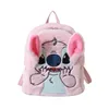 Kawaii anime blå rosa plysch doll ryggsäck barns söta tecknad ängel ryggsäck semester mjuk julklapp