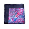 Vintage Style Mens 100 Silk Paisley Floral Printed Hanky Custom Handkerchief Pocket Square 240401