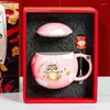 Tasses Année du Tiger Cartoon Coupe en céramique mignon Girls Girls Holiday Gift avec couvercle et lait Tasse de tasse Pratique