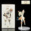 Action Toy Figures 14CM Genshin Impact Paimon Genshin Impact Klee Anime Figure Action Figurine PVC Action Figure Kids Toy Collector Model Gift