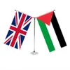 14x28cm Mini Palestine Flag Desktop Standing Friendship Set With Two Flags Of Britain UK United Kingdom And Palestine 240402