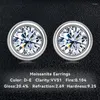 스터드 이어링 아이시 5mm-6mm 블링 여성을위한 Moissanite 925 스털링 실버 베젤 설정 버블 이어링 간단한 보석 선물