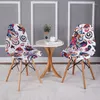 Chair Covers Printing Shell Cover Stretch Dining Room Housse De Chaise Armless Seat Slipcover For Home El Decor