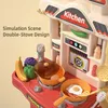 Realistic Pretend Play Cooking Toy for Kids Chef Playset Kitchen Accessories Lights Soundsfor Toddles Girls Boys Ages 3 240407