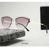 Męskie okulary przeciwsłoneczne Kobiety Millennium High-end Women's Sunglasses, nowa wielokątna przyszła technologia, wysokiej jakości