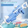 Sand Play Water Fun Electric water gun toy explodes childrens high-pressure and strong charging automatic spraying gift Q240415