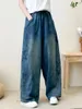 Jeans pour femmes Fashion femme printemps 2024 vintage brodé à cramps droit lavé